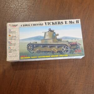 Vickers E Mk B (Chinese & Finnish Army Markings) #72621 1/72 Mirage New open box